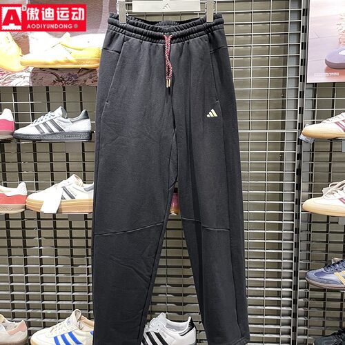 阿迪达斯男裤2026马年新年款直筒纯棉保暖宽松运动休闲长裤KE4065