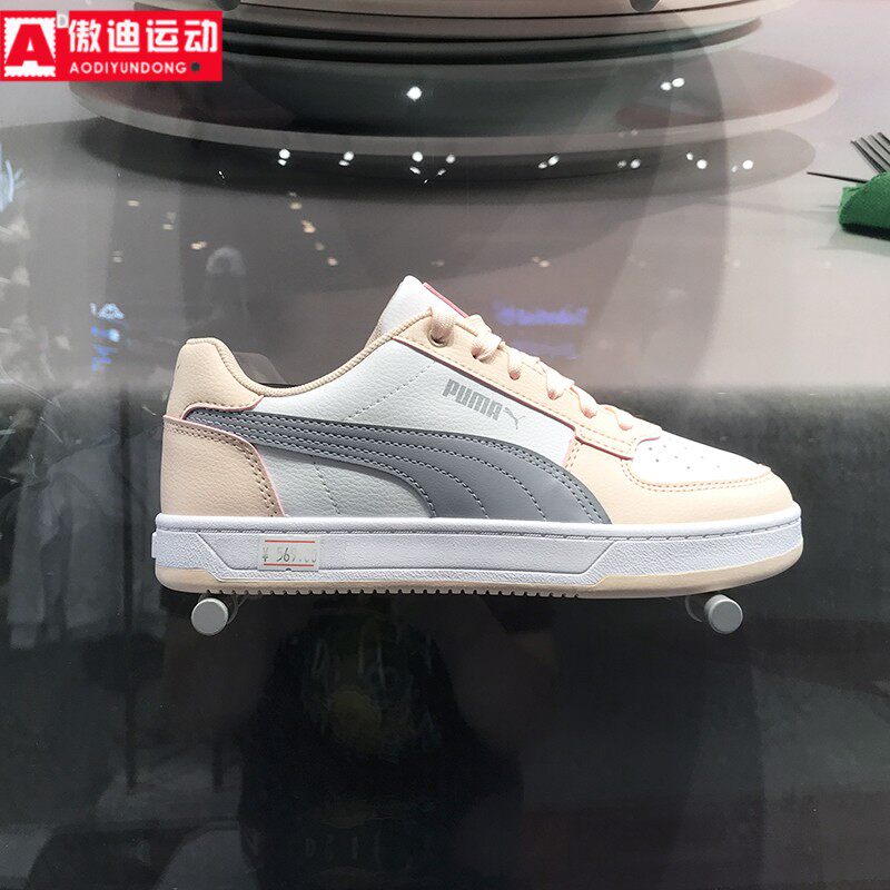 PUMA彪马男女鞋2024夏季新款轻便情侣小白鞋运动休闲鞋392290-26