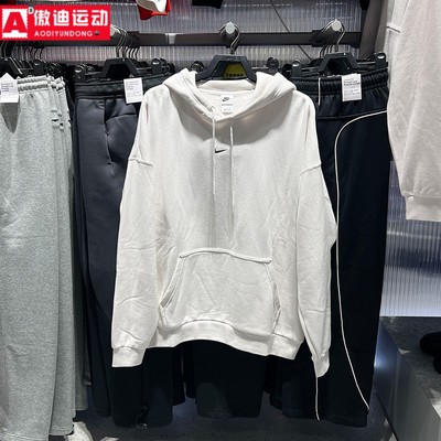 耐克卫衣男2026春Oversize 风法式毛圈保暖连帽套头衫IR0103-030