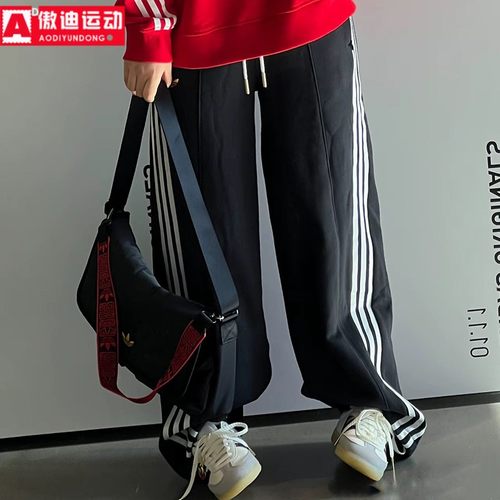 宽松针织阔腿裤休闲运动长裤