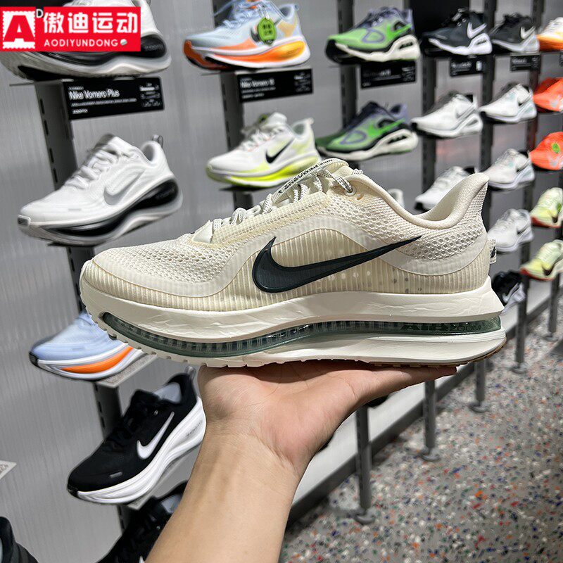 Nike耐克飞马男鞋2026夏新品减震气垫运动鞋公路跑步鞋HQ2592-106