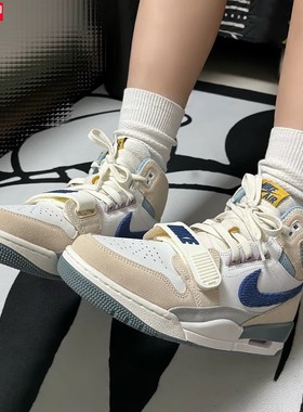 Nike板鞋 Air Jordan Legacy 312大童鞋新款高帮篮球鞋DQ5348-141