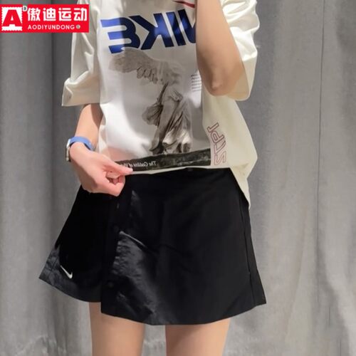 耐克女裤2025夏新款简约透气A字裙裤休闲运动短裤 HM6980-010-100