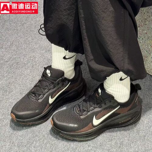 耐克男鞋2025秋新款迈柔VOMERO 18减震运动超轻跑步鞋 IH4454-001