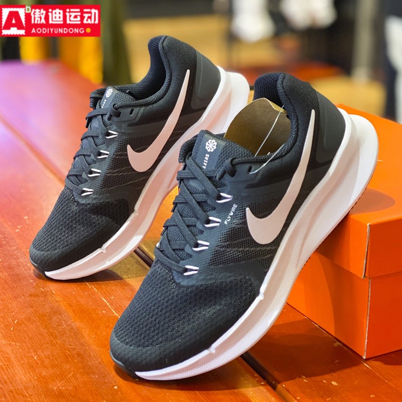 Nike/耐克缓震运动休闲跑步鞋