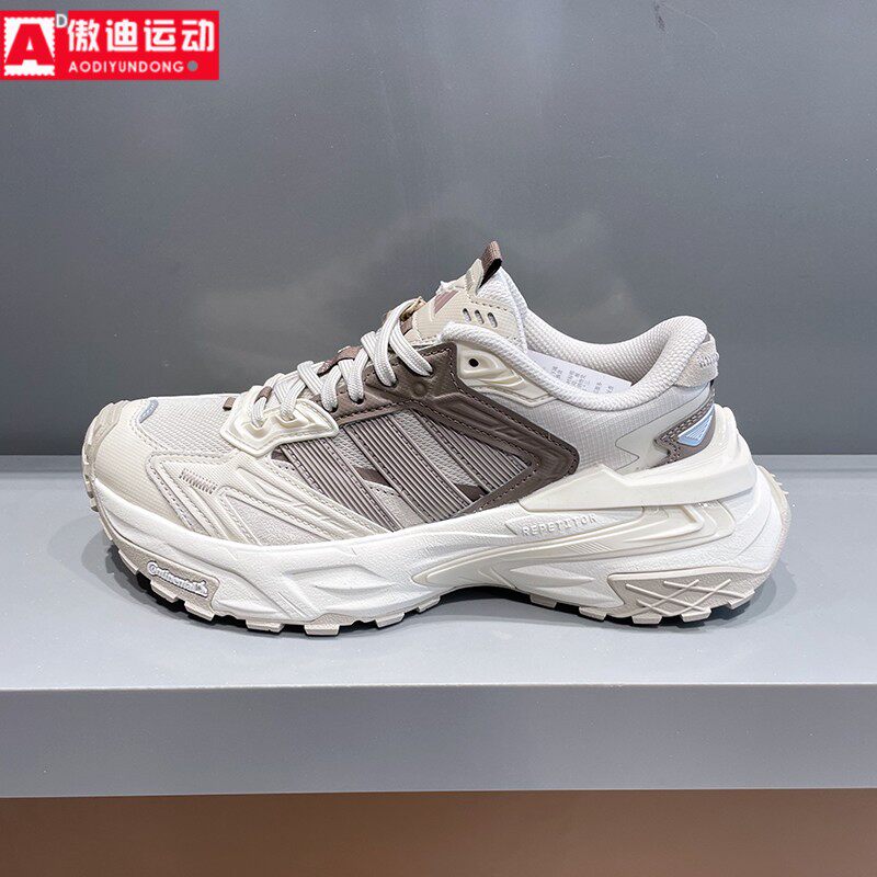 Adidas阿迪达斯男女鞋2025冬新款XLG STORM缓震回弹运动鞋 KK1003