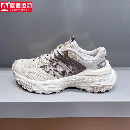 Adidas阿迪达斯男女鞋2025冬新款XLG STORM缓震回弹运动鞋 KK1003