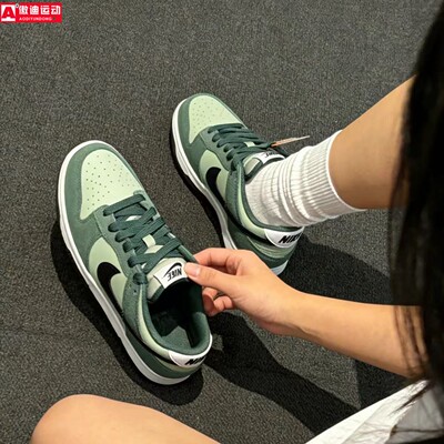 耐克Nike板鞋2026春季新款经典DUNK LOW复古运动鞋男子IB6399-301