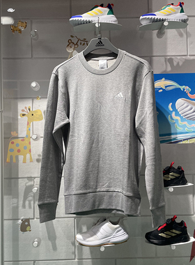 阿迪达斯卫衣男2024春新款针织圆领宽松透气运动休闲套头衫IC9331