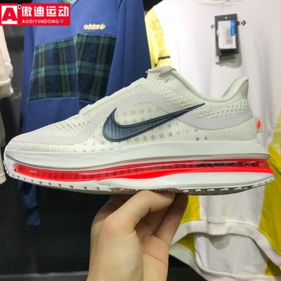 耐克女鞋2025新款Pegasus Premium全撑气垫缓震跑步鞋 HQ2593-101