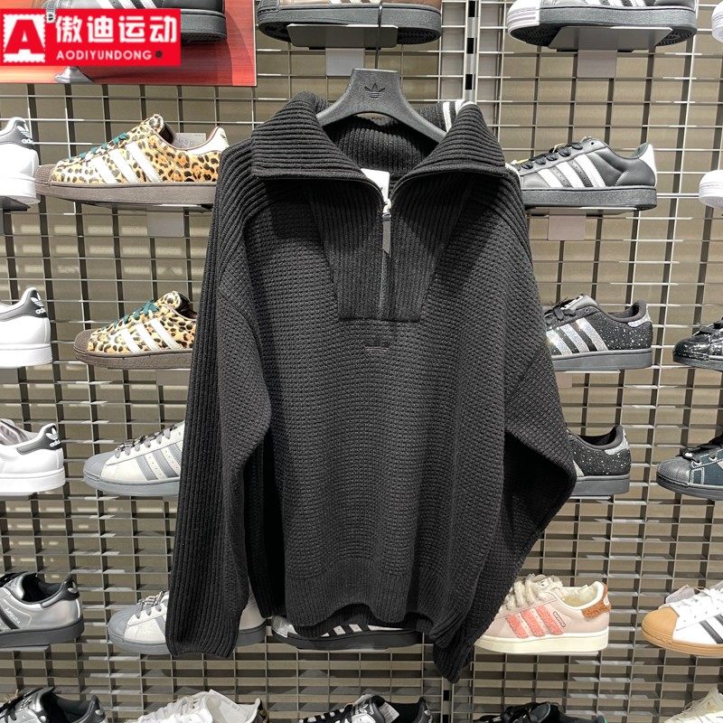 阿迪达斯三叶草男装2026春新款高领运动宽松舒适针织衫毛衣KS5340