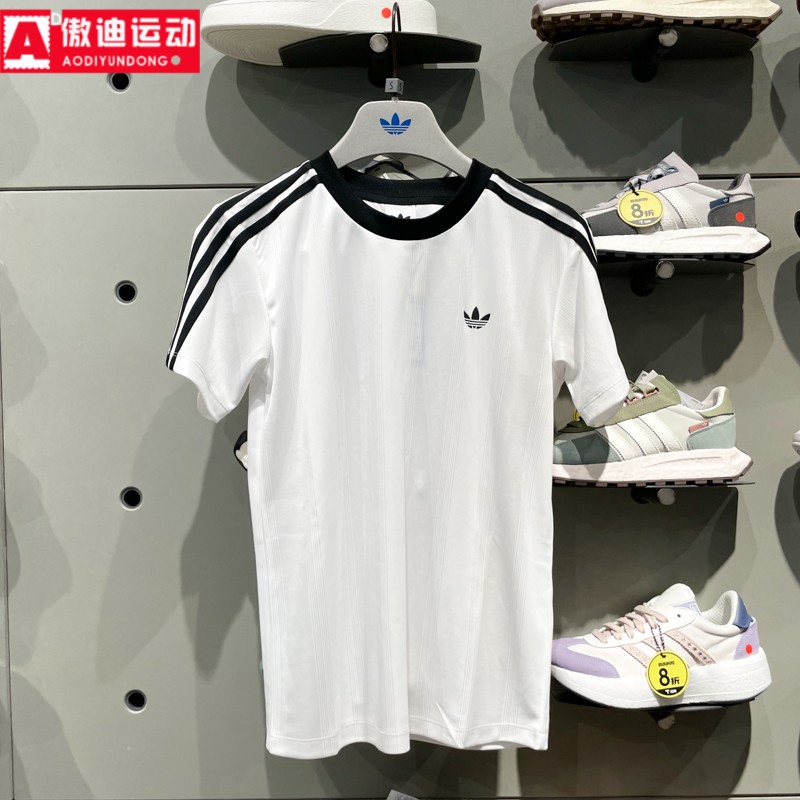 阿迪达斯三叶草女2025夏款经典条纹半袖舒适透气足球风短袖JV9647