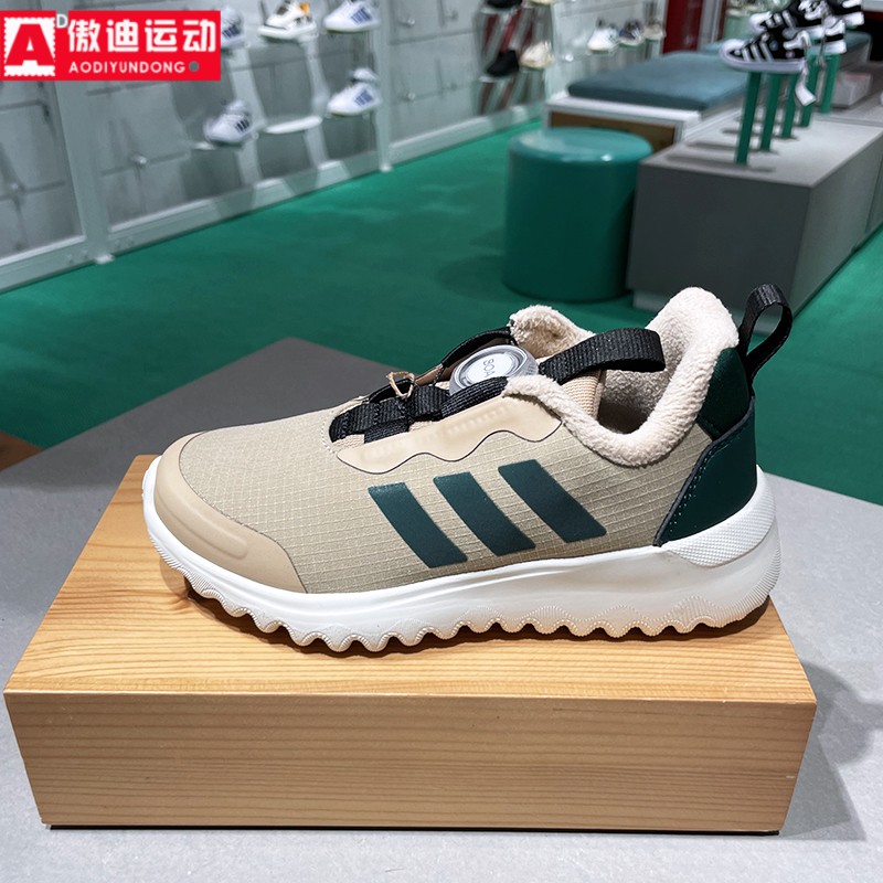 阿迪达斯童鞋2025春季新款旋转按钮轻便舒适透气休闲跑步鞋IE3962