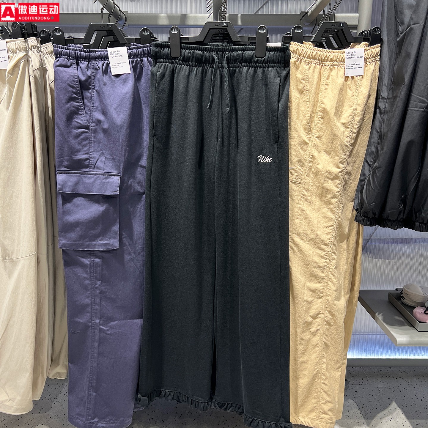 Nike耐克女装2026秋季荷叶边中腰针织运动休闲阔腿长裤IW1386-010