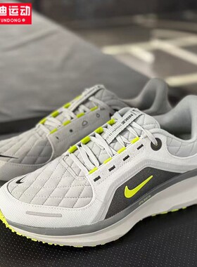 Nike耐克AIR WINFLO 11 GTX男鞋2025冬新款防水跑步鞋 FQ1358-005