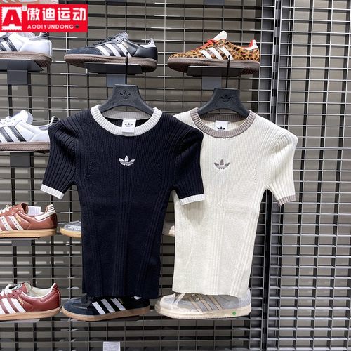 阿迪达斯三叶草女士2025秋季新款修身显瘦针织短袖T恤KS6110 8494