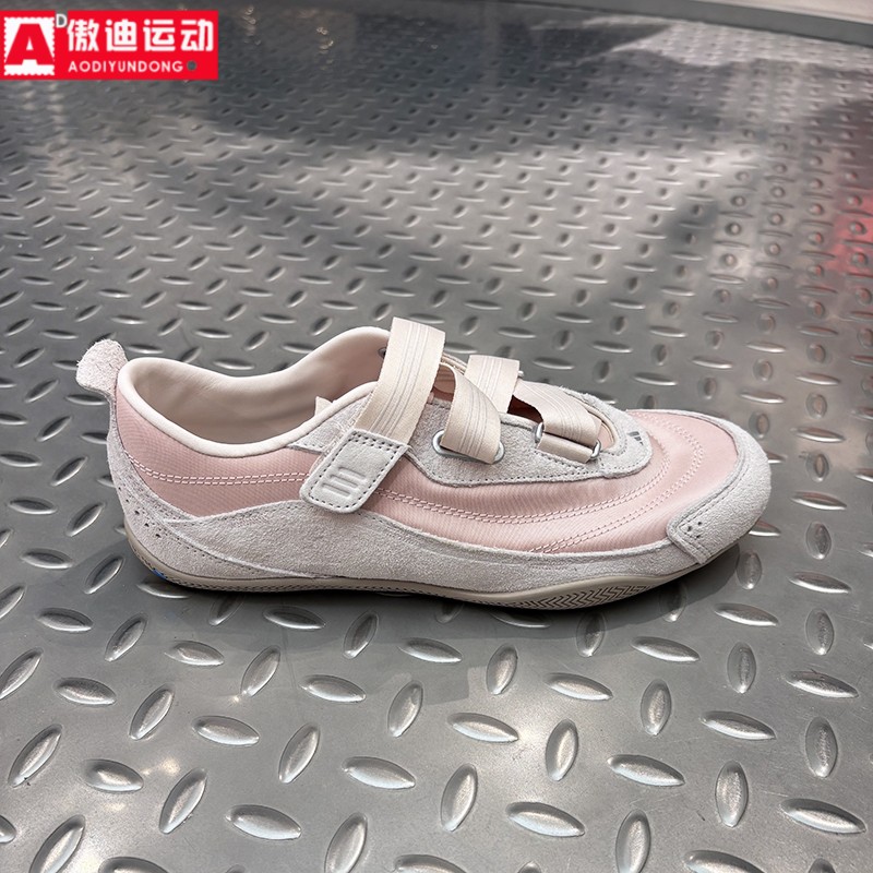 阿迪达斯女鞋2026春新品URBAN REVERIE机能芭蕾风薄底板鞋 KJ9090