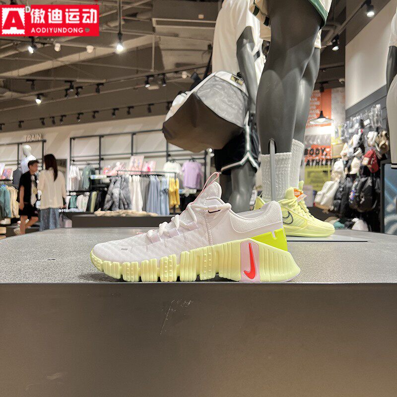 NIKE耐克女鞋新款FREE METCON 5轻便训练鞋运动跑步鞋 DV3950-104
