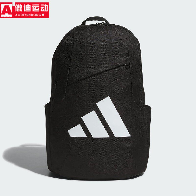 阿迪达斯男女包运动双肩包