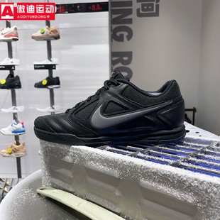 2026春新款 HQ6019 经典 户外足球运动鞋 004 低帮休闲鞋 NIKE耐克男鞋