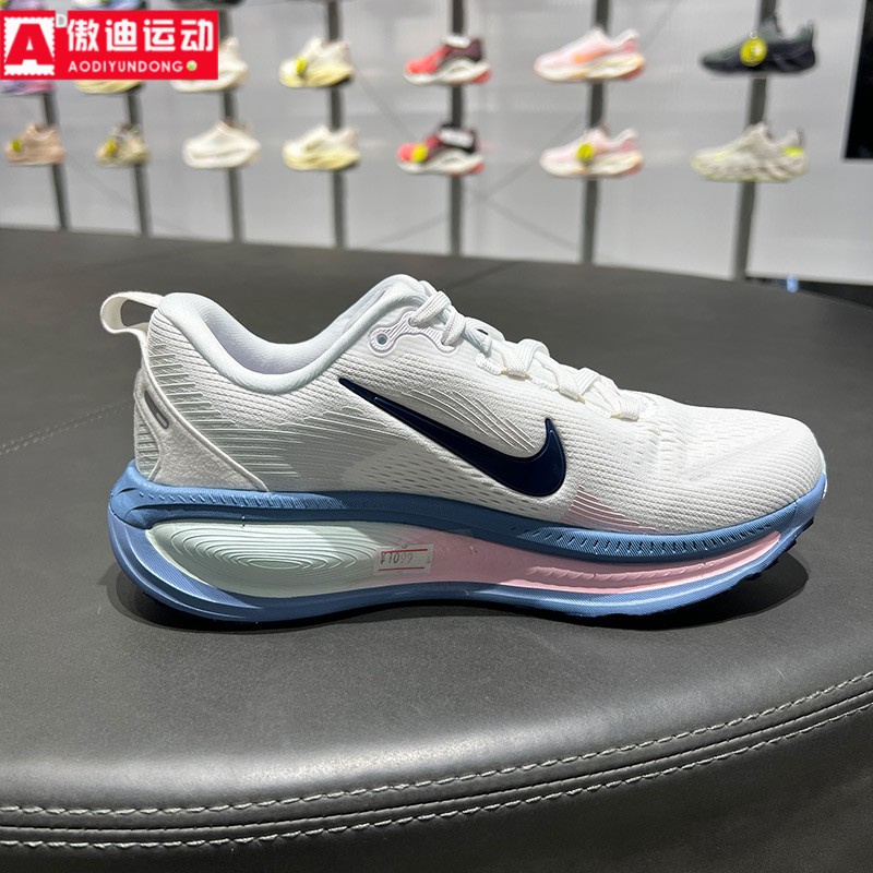 耐克Nike女鞋2026夏新款减震回弹运动鞋网面透气跑步鞋HM6804-115