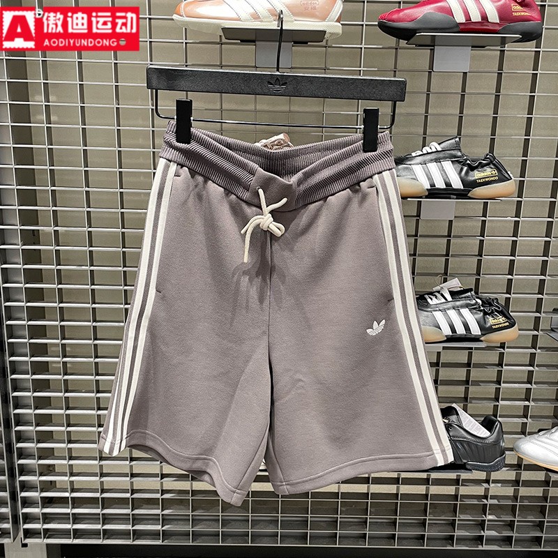 阿迪达斯Adidas三叶草男裤2026夏新款宽松透气系带运动短裤KY8489