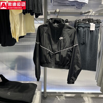 Nike耐克女装2026夏季Sportswear梭织速干透气夹克外套IM8028-011