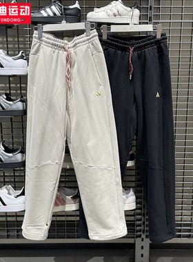 阿迪达斯男裤2026马年新年款纯棉保暖简约宽松保暖休闲长裤KE4066