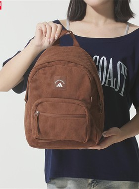 阿迪达斯双肩背包2025秋季新款灯芯绒迷你户外休闲轻便女包KT0855