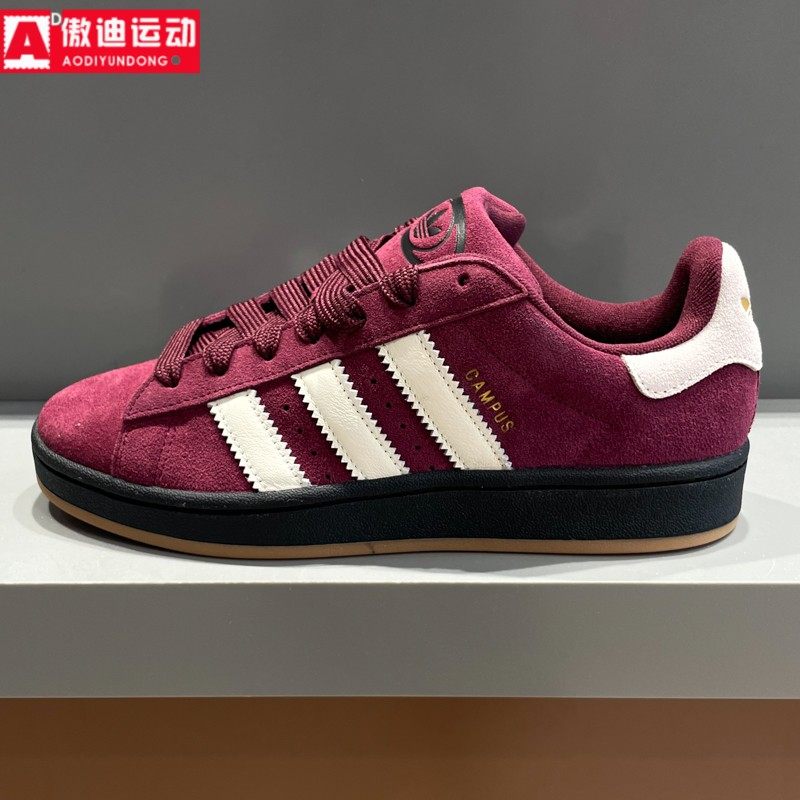 阿迪达斯三叶草男女鞋2026款经典CAMPUS 00s休闲面包鞋板鞋KI8613,运动鞋new,运动休闲鞋,淘宝优惠券,粉丝福利购,淘宝优惠卷