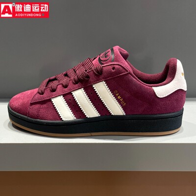 阿迪达斯三叶草男女鞋2026款经典CAMPUS 00s休闲面包鞋板鞋KI8613