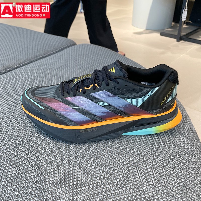 阿迪达斯男鞋2026春新款BOSTON 13 超轻回弹竞速运动跑步鞋KI1516