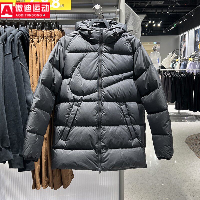 耐克羽绒服男装2025冬季款保暖防风中长款运动连帽外套IH2378-010