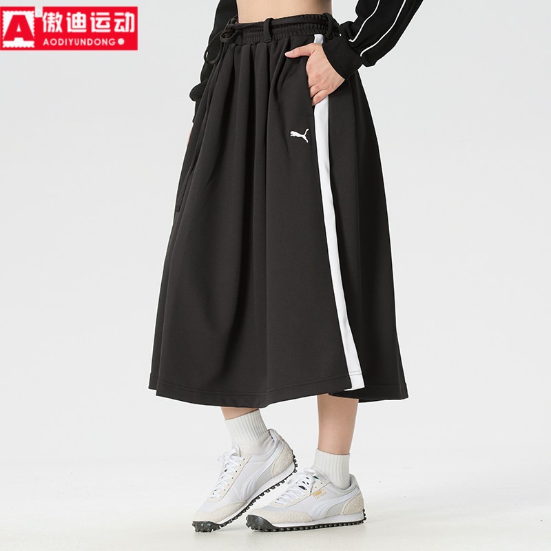 彪马女子2026夏款T7 Midi Pleated Skirt宽松休闲半身裙639895-01