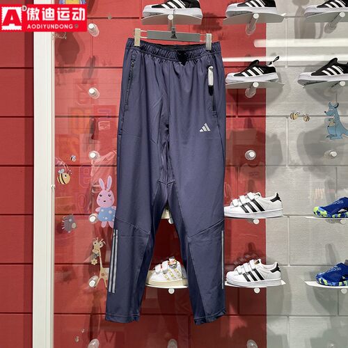新款训练健身跑步梭织快干长裤