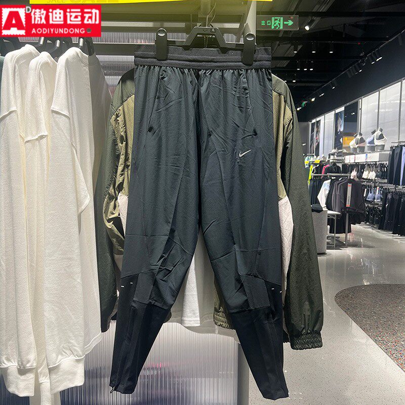 耐克女裤2025冬新款Dri-FIT速干中腰小脚跑步运动长裤 HV6089-010