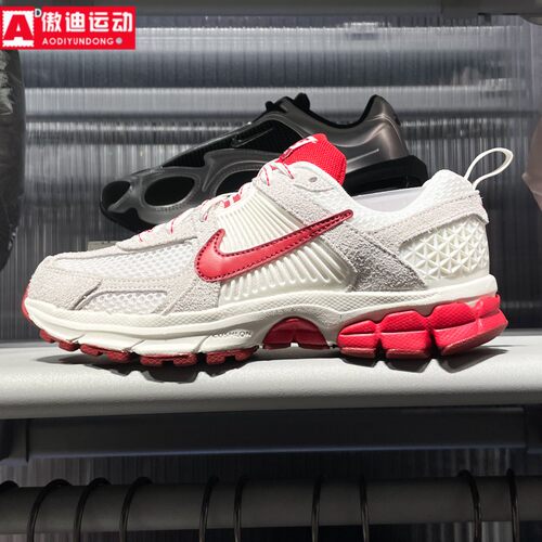 NIKE耐克大童款2026春新品Vomero 5 SE迈柔运动跑步鞋 IB5727-100