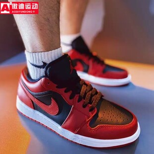 耐克男鞋黑红板鞋AIR Jordan 1 Low2026新品篮球鞋男子553558-606