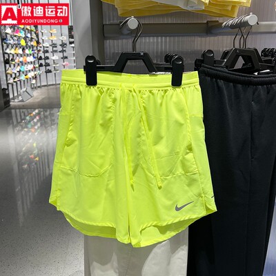 Nike耐克男裤2026夏新品速干健身训练跑步无衬运动短裤IF2051-737