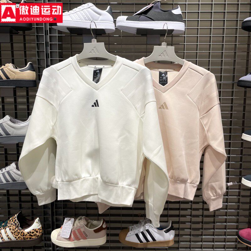 阿迪达斯女卫衣短款2026春季新款休闲舒适V领套头衫KB4244 KC5816