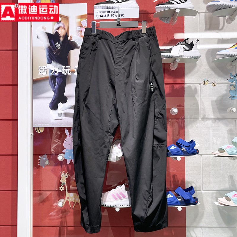 阿迪达斯男裤2024秋季新款武极系列梭织透气百搭休闲九分裤JI8694