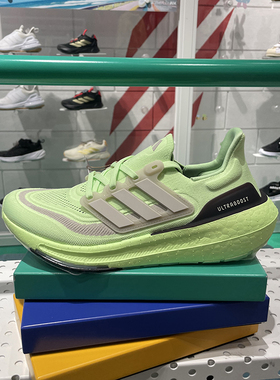 阿迪达斯男鞋2024春款新款随心畅跑轻便网面透气运动跑步鞋IE3333