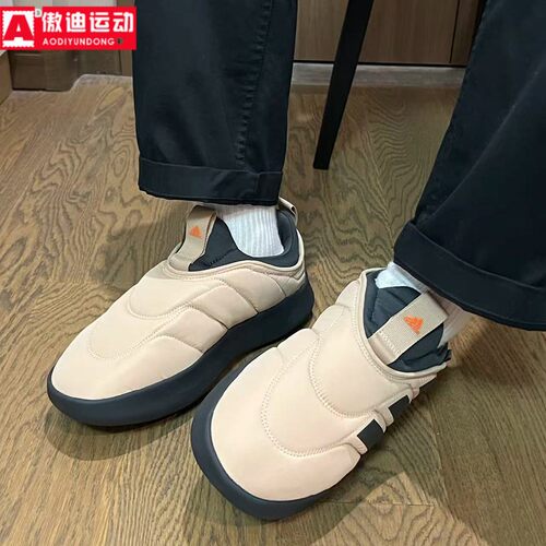 阿迪达斯Adidas男女鞋保暖棉鞋