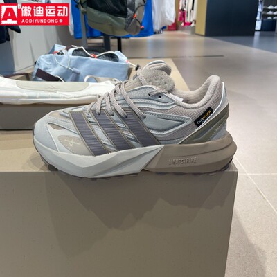 阿迪达斯女鞋2025冬新款LIGHTBLAZE缓震运动休闲流光跑步鞋JP7775