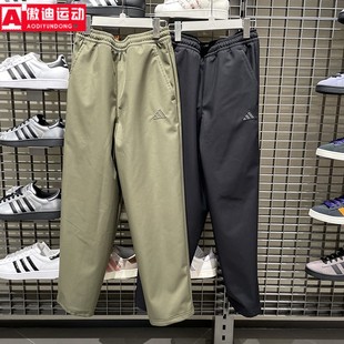 阿迪达斯男裤2026春季新款户外拒水抓绒收脚运动裤软壳长裤KR2530