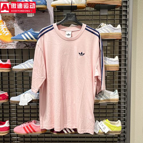 阿迪达斯Adidas三叶草男新款休闲运动T恤透气纯棉短袖KG6334 6331