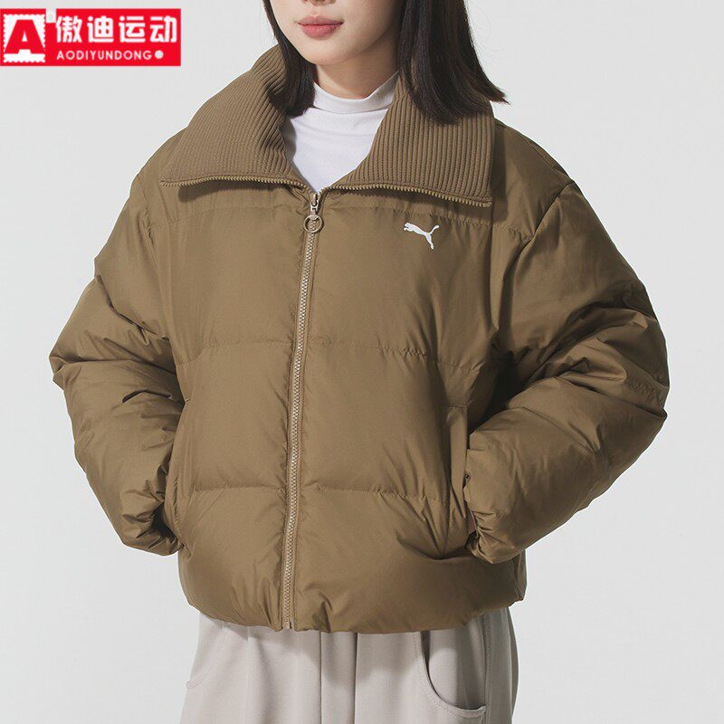 彪马女子羽绒服2025冬季新款抗寒防风保暖休闲短款外套 635807-93