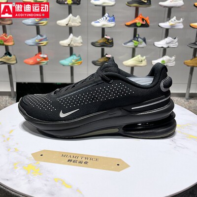耐克NIKE男鞋2025新款AIR ZOOM UPTURN气垫休闲运动鞋 IM7025-001