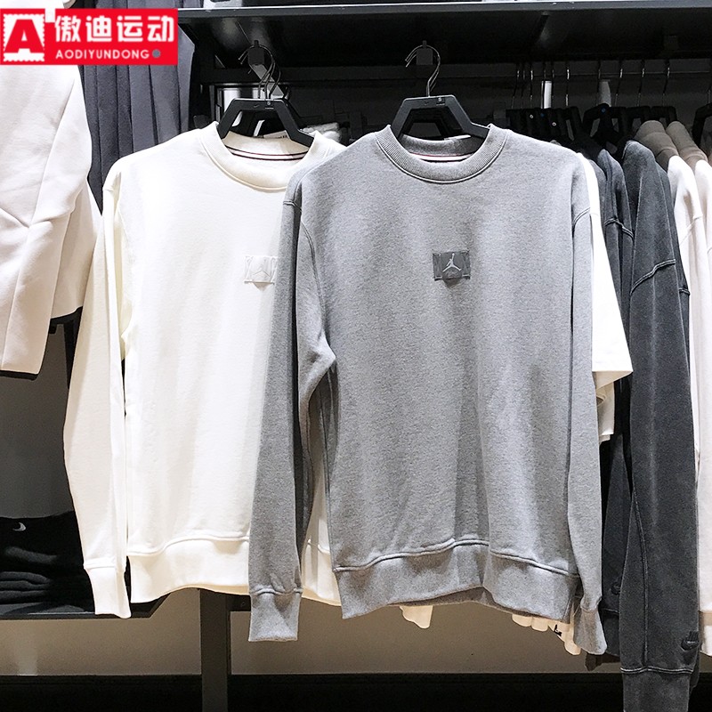 耐克卫衣男2024冬季JORDAN加绒纯色保暖百搭休闲套头衫FV7260-091