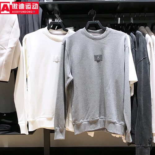 耐克卫衣男2024冬季JORDAN加绒纯色保暖百搭休闲套头衫FV7260-091
